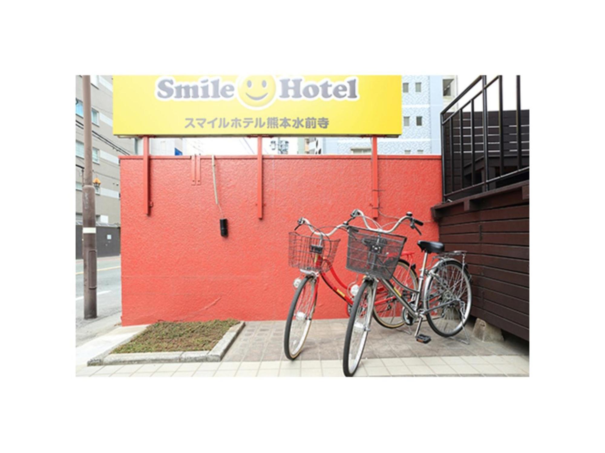 Smile Hotel Kumamoto Suizenji - Vacation Stay 73038V Exterior photo