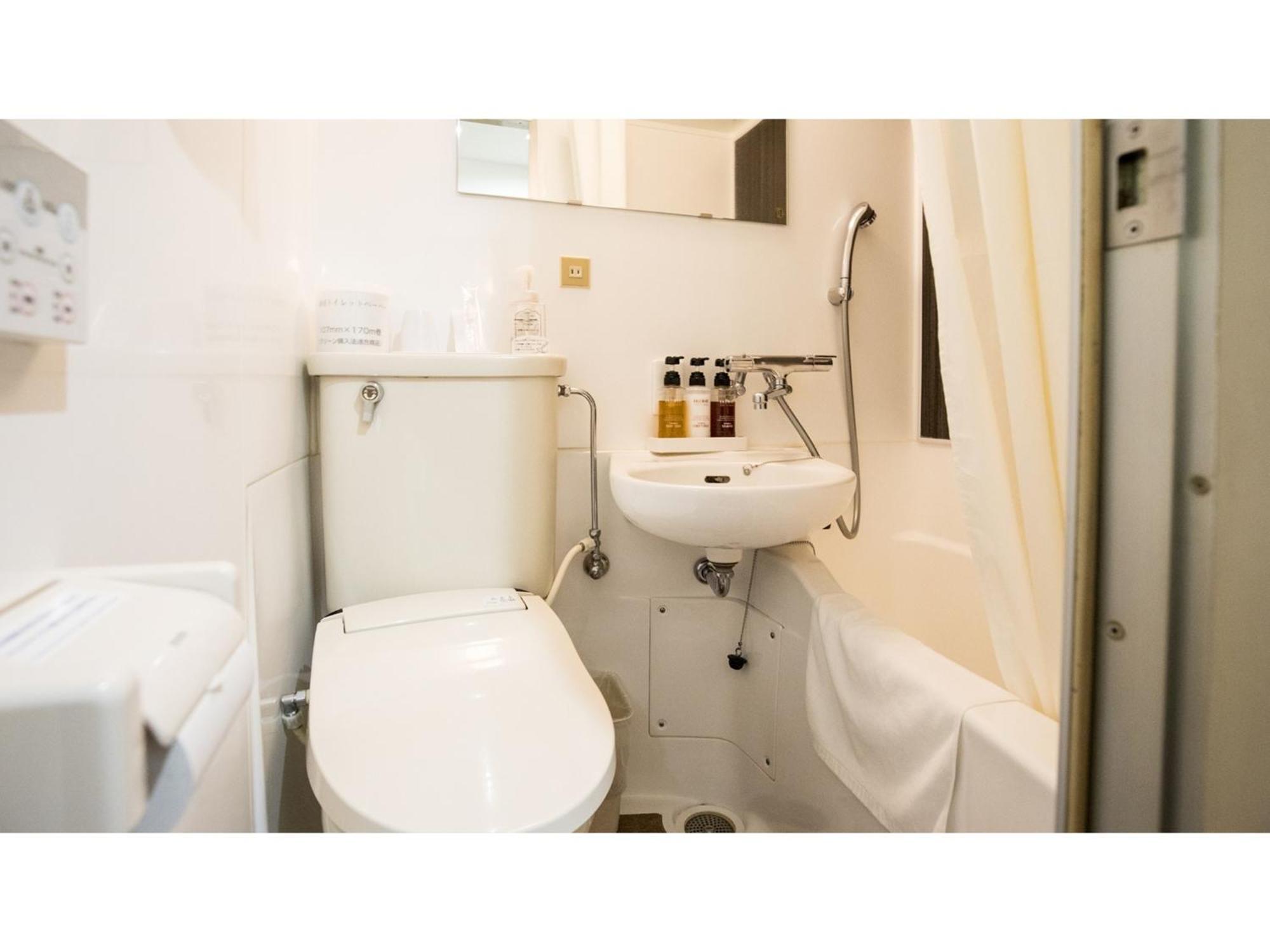 Smile Hotel Kumamoto Suizenji - Vacation Stay 73038V Exterior photo