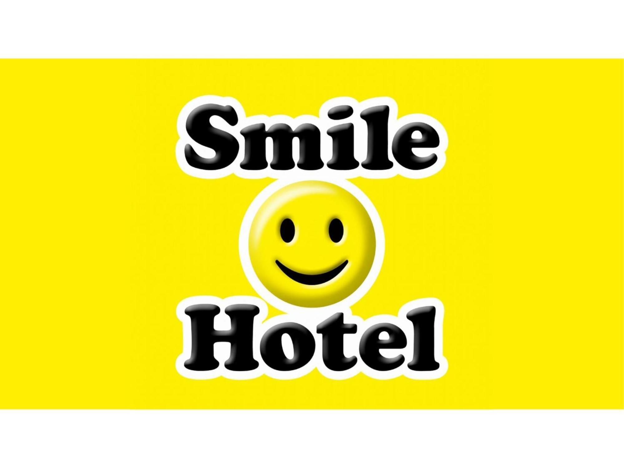 Smile Hotel Kumamoto Suizenji - Vacation Stay 73038V Exterior photo